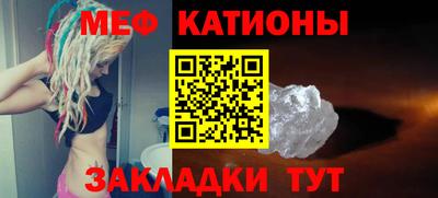 прущий лед Владимир