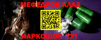 твердый Вязьма