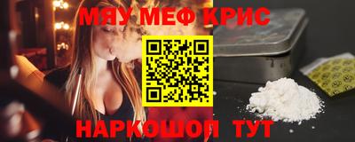 прущий лед Владимир