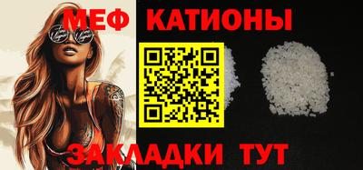 прущий лед Владимир