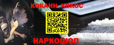 прущий лед Владимир