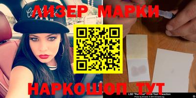 гашиш Владикавказ