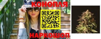 молекула духа Вязники