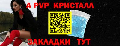 гашиш Владикавказ