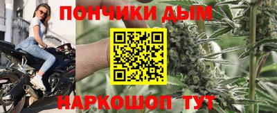 мдма Гудермес