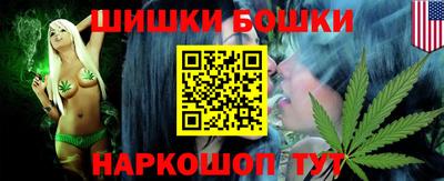 мяу мяу кристалл Владивосток