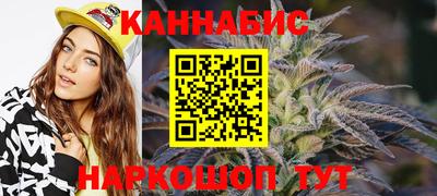 COCAINE Вышний Волочёк