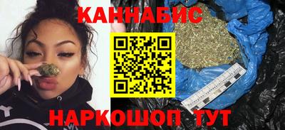 гашиш Владикавказ
