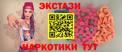 прущий лед Владимир