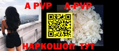гашиш Владикавказ