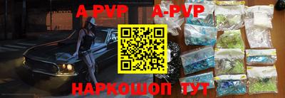гашиш Владикавказ
