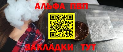 круглые Гулькевичи