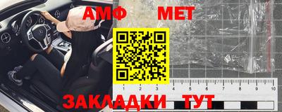 твердый Вязьма