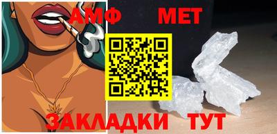 COCAINE Вышний Волочёк
