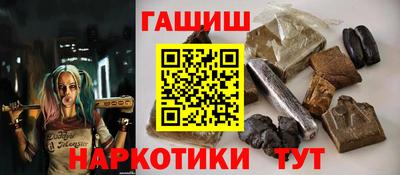 молекула духа Вязники