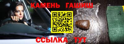 твердый Вязьма