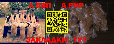 твердый Вязьма