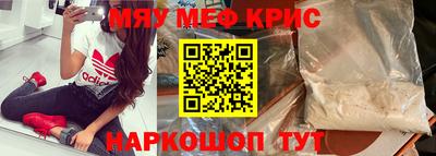 COCAINE Вышний Волочёк